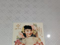 -上下九广州菜馆(锦业路店)