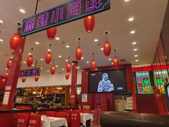 -簋街仔仔小龙虾(总店)