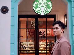 -星巴克臻选(广州沙面店)