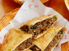 -方中山胡辣汤(成都首店)