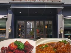 -起源小厨(应天门店)