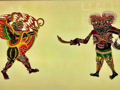 -国际非物质文化遗产博览园