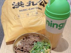 -盛香亭热卤糖水铺(龙之梦店)