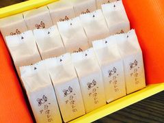 大陸版鳳梨酥-微热山丘(台北民生公园门市店)