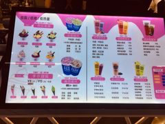 -ZEROPARK零度乐园(万优汇店)