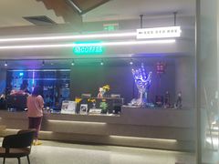-北京海德酒店温泉