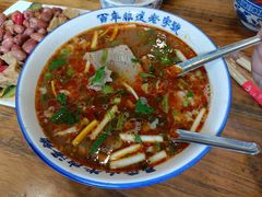 -清真马杰山牛肉汤馆