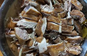 Braised Duck with Tangerine Peel
