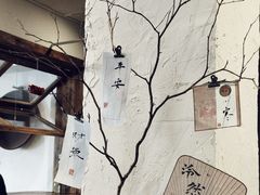 -成川茶店·潮汕工夫浓茶(万象店)