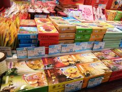 零售区-叶受和(观前街店)