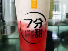 芝芝草莓-7分甜(上海新天地广场店)