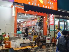 -瑞哦冷锅串串(汇融店)