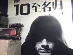 -太平洋数码广场