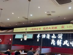 -侃爷南门铜锅涮肉