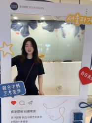 -上海首尔丽格医疗美容医院