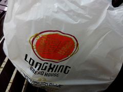 -龙兴·动物奶油生日蛋糕(龙北店)