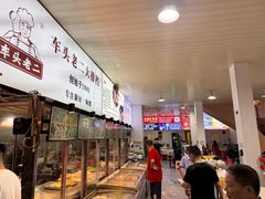 -车头老二大排档