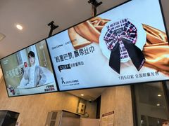 -库迪咖啡(南洪街华达大厦店)