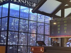 -韩盛·盛江山自助料理(于洪新玛特店)