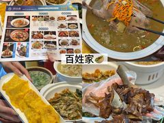 -巴陵广场