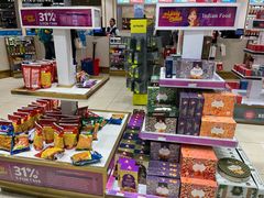 -英迪拉·甘地国际机场