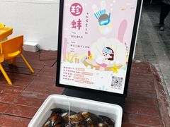 -中粮·祥云小镇