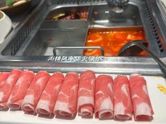 -海底捞火锅(龙湖金沙天街店)
