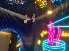 -壹粉屋新疆炒米粉(建外SOHO东区店)