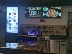 -百年老字号·观振兴蟹黄面·三虾面·苏式面(观前街富仁坊巷店)