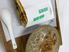 -舞素卷菜煎饼.糁汤(万达金街店)