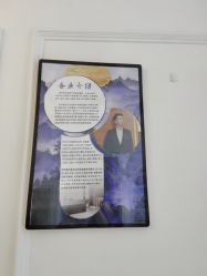 -香秀空间科技抗衰·美容中心