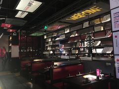 -九鼎轩火锅大排挡