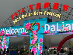 -大连星海广场音乐喷泉