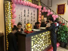 -莱仪堂艾灸经络养生馆(宜川路店)