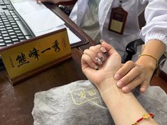 -方回春堂(拱宸桥店)