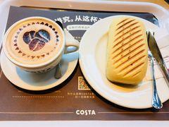-COSTA COFFEE(吴江路店)