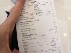-Victoria's Secret(苏州中心全品类店)