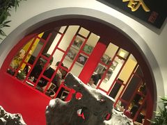 -冶春茶社(星汉大厦店)