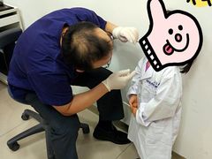 -瑞尔齿科(颐堤港诊所)