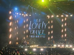-宝能国际体育演艺中心