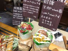 -Al Salam莫的三明治
