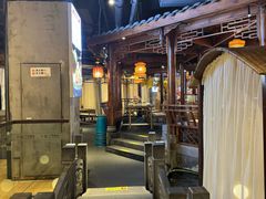 -卞氏菜根香(青羊万达店)