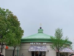 -喜茶(迪士尼小镇DP店)