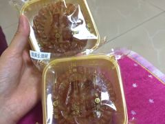 -阿殳咖啡(水围村店)