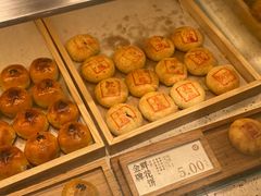 -泸溪河桃酥(西直门凯德店)