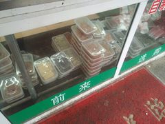 -天津堆姐糖堆刨冰(河东区总店)