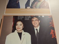 -上海电影博物馆