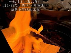 -炭之家·齐齐哈尔非遗烤肉·鲜切直供(中央大街店)