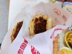 牛肉烧饼（多肉）-穆得·老周家牛肉烧饼(普利街店)