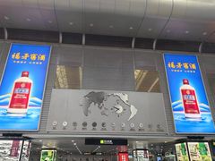 -福州长乐国际机场
